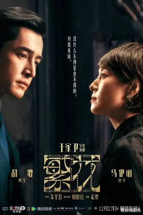 夏至未至的我们