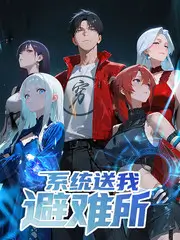 城市观察员