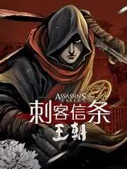 深夜食堂观察记