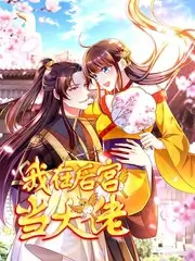 旧物改造局